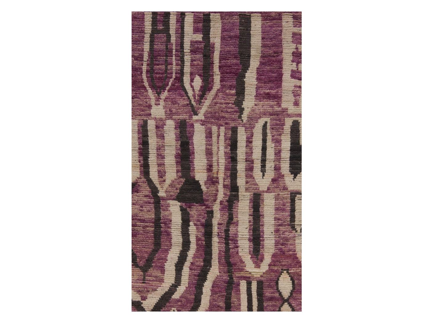 Vintage Moroccan Rug -  Mamas Boujaad Morocco Collection