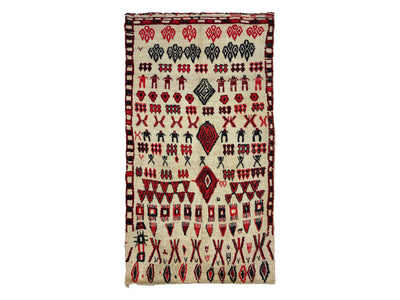 Vintage Moroccan Rug -  Amira Azilal Morocco Collection