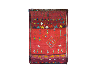 Vintage Moroccan Rug -  Ghanim Boujaad Morocco Collection