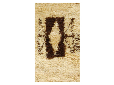 Vintage Moroccan Rug -  Amastan Beni Ourain Morocco Collection