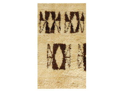 Vintage Moroccan Rug -  Amastan Beni Ourain Morocco Collection